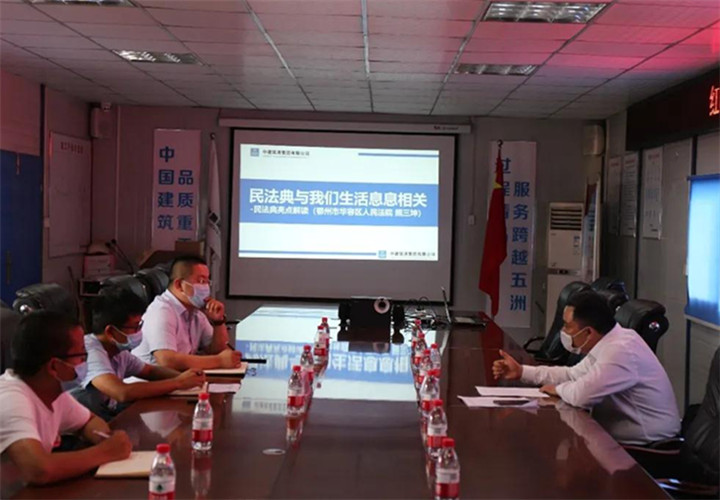 微信图片_20200913190750.jpg