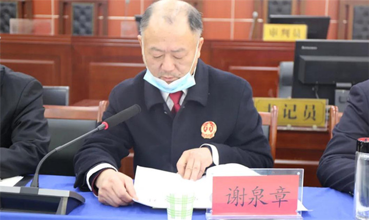 微信图片_20210204215230.jpg