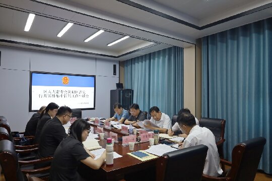 微信图片_20240531103822.jpg