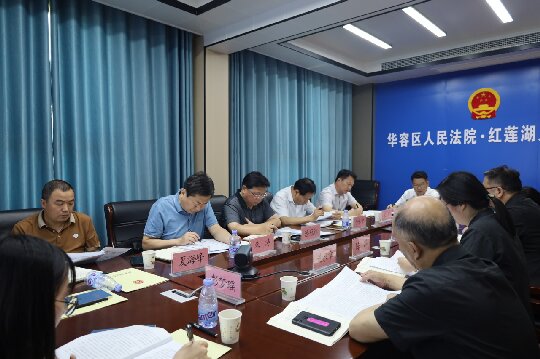 微信图片_20240531103828.jpg