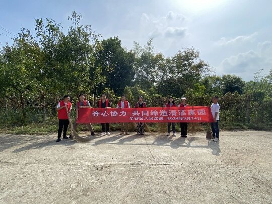 微信图片_20240918084323.jpg