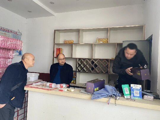 微信图片_20241204113623.jpg