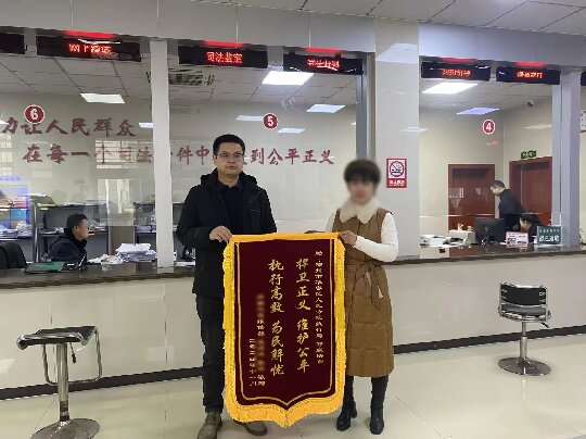 微信图片_20250102100959.jpg