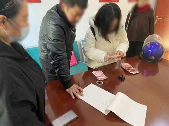 微信图片_20250102101617.jpg