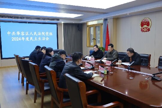 微信图片_20250310101250.jpg