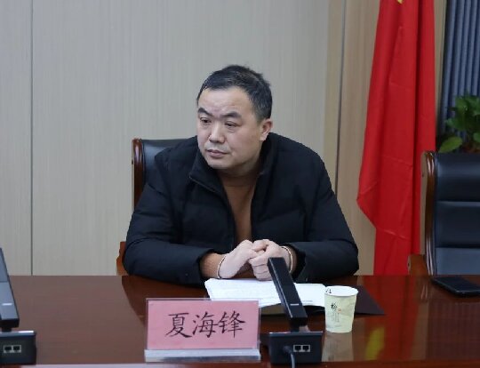 微信图片_20250310101255.jpg