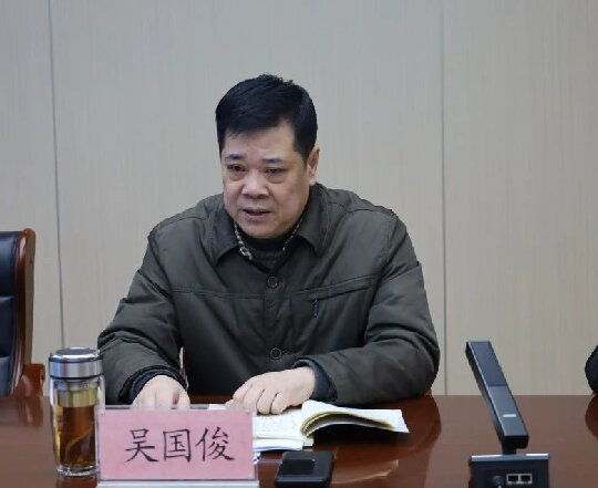 微信图片_20250310101301.jpg