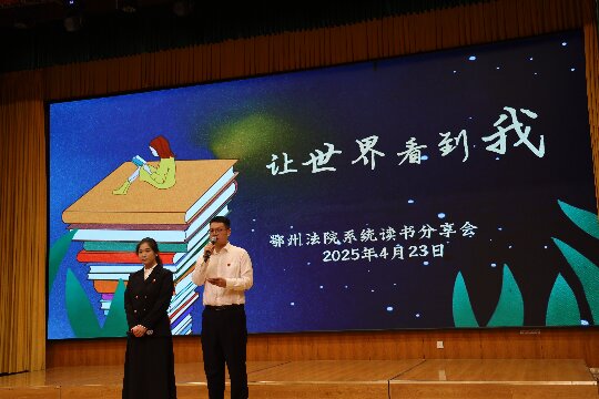 IMG_7815.JPG